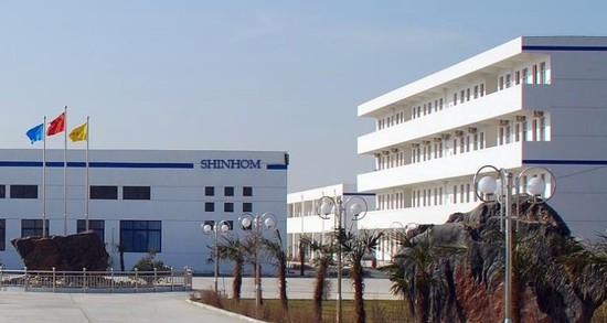 Our Factory Our Factory